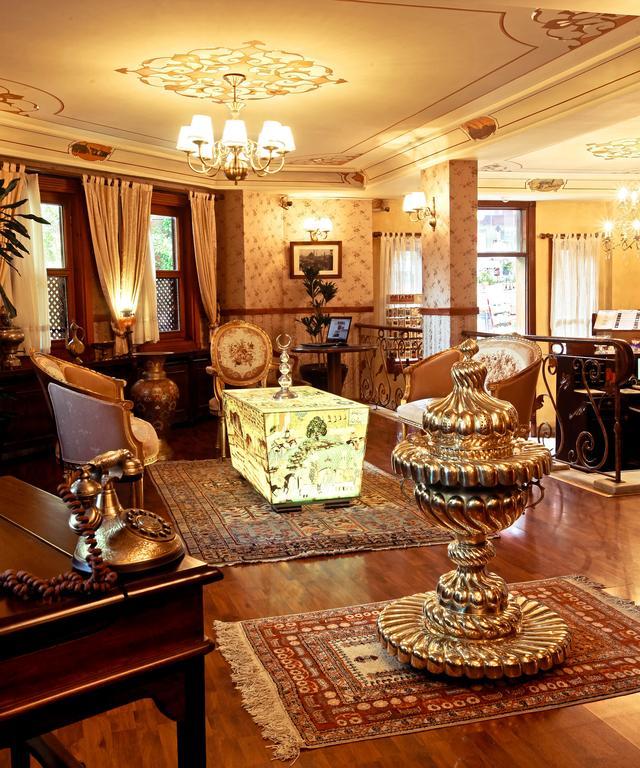 Dersaadet Otel 4*